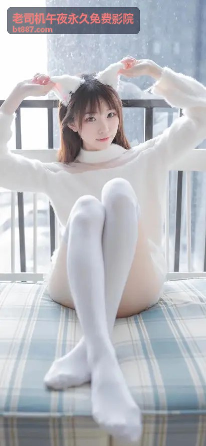 终极对决 - 老司机午夜永久免费影院热门精选